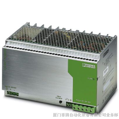供应QUINT-PS-100-240AC/24DC/40电源