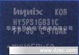 H5PS1G1631CFR-25C  H5PS1G63EFR-20L DDR2 SDRAM 1GB