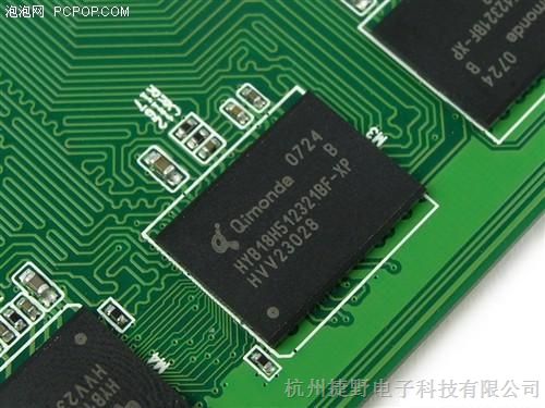 南京PCB线路板、PCB电路板 快速PCB打样、批量加工