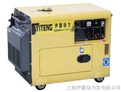 供应静音柴油发电机组YT6800T