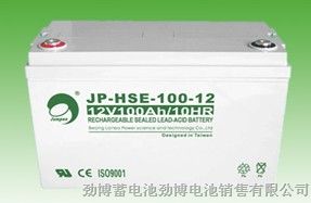 供应JP-HSE-100-12劲博电池厂家