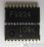 单片机微处理器 UPD78F9224MC-5A4-A  SSOP-20