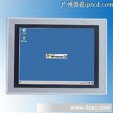 10.4寸工业平板电脑 工业触摸屏电脑 WINCE Cortex-A8 S5PV210