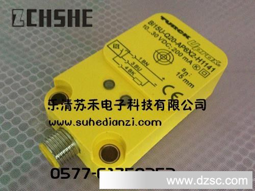 Ni25-Q20-AP6X2-H1141图尔克TURCK传感器现货,价格