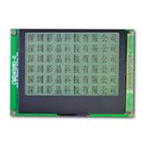 LCM点阵屏240160液晶显示模组 低功耗LCD灰底黑字宽温
