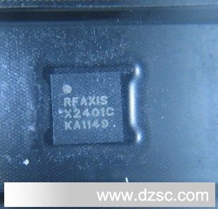 RFAXIS 单片机　RFX2401C　QFN16