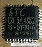 STC 单片机 STC12C5A48S2-35I    LQFP44G