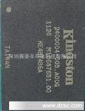 Kingston 金士顿 EMMC 32GB KE*T5D6A KE*T*6A KE4*-2