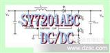 SY7201ABC高电压大电流LED驱动IC