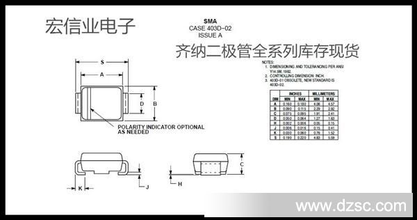 1SMA_副本