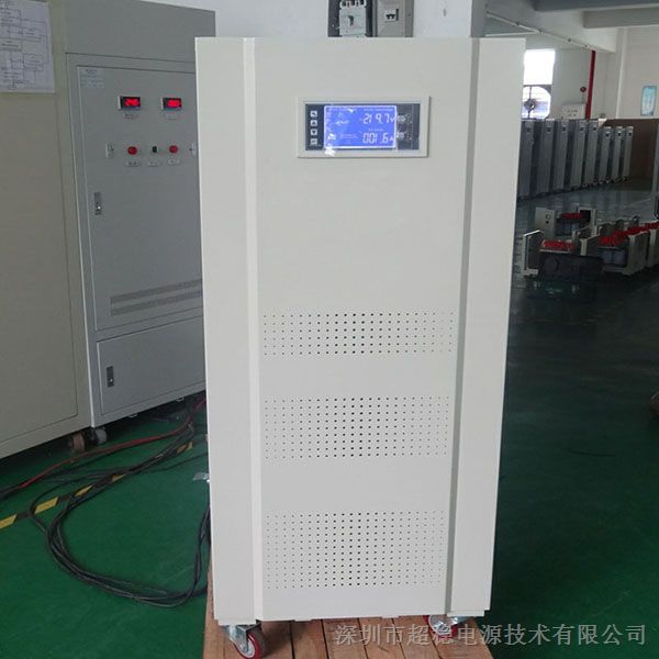 专用设备无触点稳压器 大功率10kva-25000kva