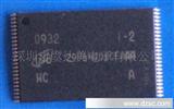 镁光8G NAND FLASH闪存芯片