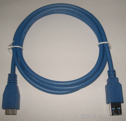 供应USB3.0 AM TO MICRO USB3.0 B TYPE MALE