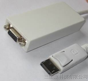 供应Display port  TO VGA cable