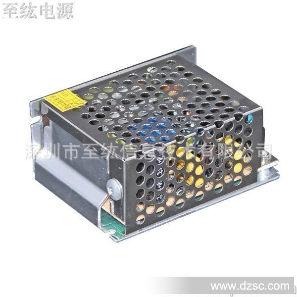 12W 24V0.5A深圳led驱动电源