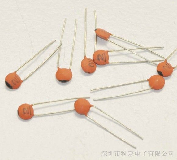 供应瓷片电容2pP NPO 50V 脚距2.5mm