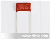 *现货 CBB电容 2E104K   250V 104K  脚距5MM