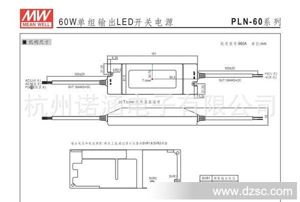 QQ截图20130626092411