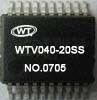 WTV040-16P  WTV040-20SS OTP语音芯片 单片机 MUC 可烧写内容