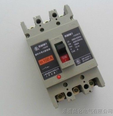 供应上海人民RMM1-160H/3P塑料外壳式断路器开关