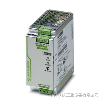 供应QUINT-PS-100-240AC/24DC/10老款10A电源限量甩卖，仅有库存