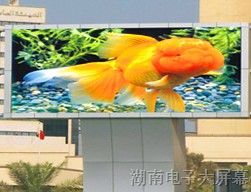深圳广场电子大屏生产厂家，高清全彩大屏幕找深圳绿色大地
