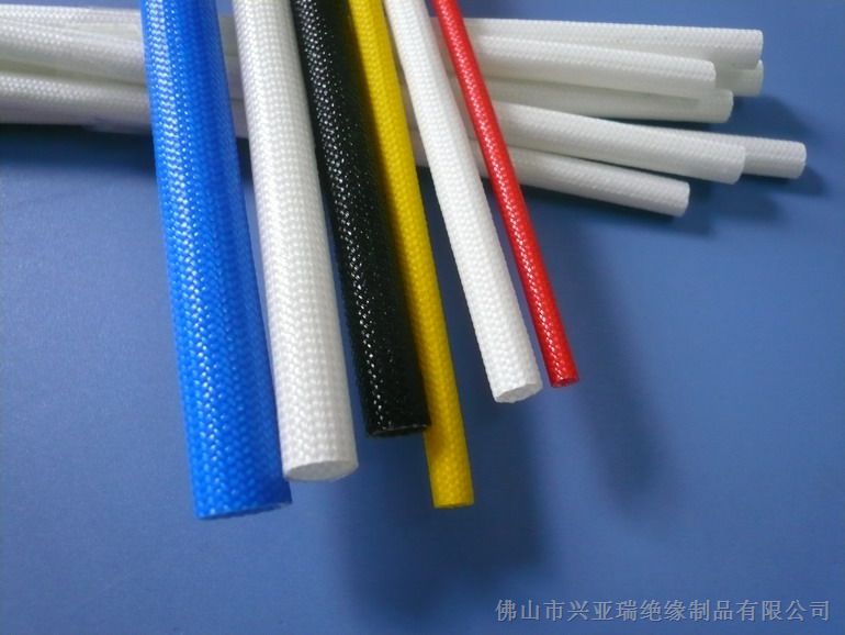 硅树脂玻纤套管 硅胶玻璃纤维管 硅橡胶玻璃纤维管