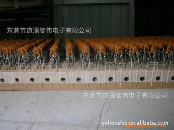 自己工厂生产销售高质量的CJYH(第二类)高介电陶瓷电容器
