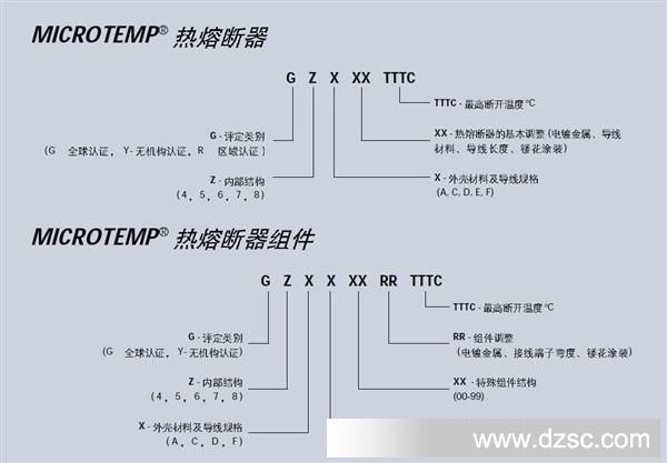 QQ图片20130531164608