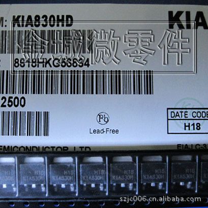 场效应管 KIA830 STK830D