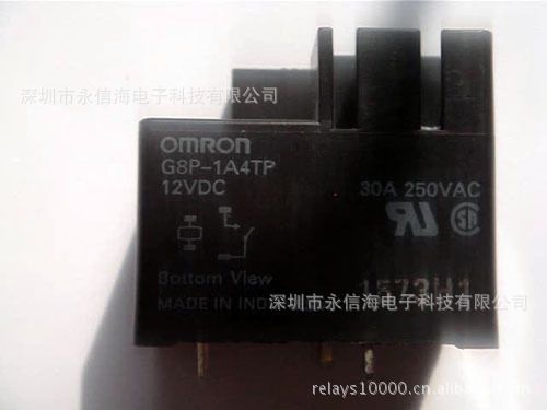 G8P-1A4TP DC12V 欧母龙功率继电器