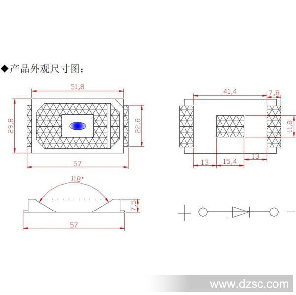 供应5630冷白贴片 LED灯珠