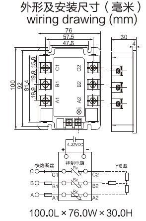 SSR3-DA  1