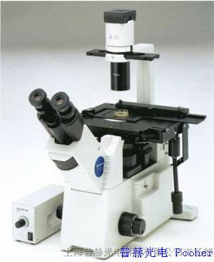 供应【奥林巴斯IX53】 OLYMPUS IX53倒置显微镜