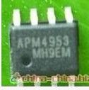 pmos APM9435