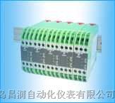 供应厂家SWP8083-EX热电阻输入隔离式温度变送器传感器