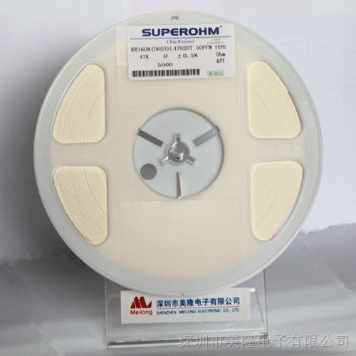 供应SUPEROHM低温漂贴片电阻，0603D47K50PPM高精密贴片电阻