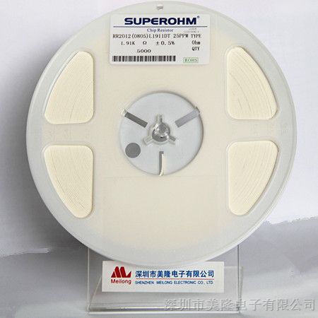 供应SUPEROHM0.5%贴片电阻，0805D1.91K-25PPM 0.5%高精密贴片电阻