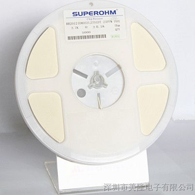 供应SUPEROHM 0.5% 贴片电阻，RR20120805L2701DT 25PPM高精密贴片电阻