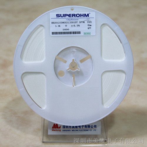 供应SUPEROHM低温漂贴片电阻，RR20120805L3301DT 5PPM低温漂贴片电阻