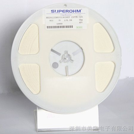 供应SUPEROHM高精密贴片电阻，RR20120805L9530DT 25PPM低温漂贴片电阻