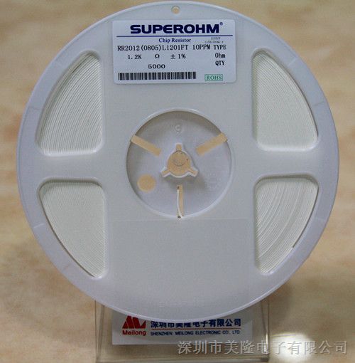 供应SUPEROHM低温漂贴片电阻，RR20120805L1201FT低温漂贴片电阻
