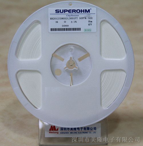 供应SUPEROHM低温漂贴片电阻，RR20120805L3001FT 50PPM低温漂贴片电阻