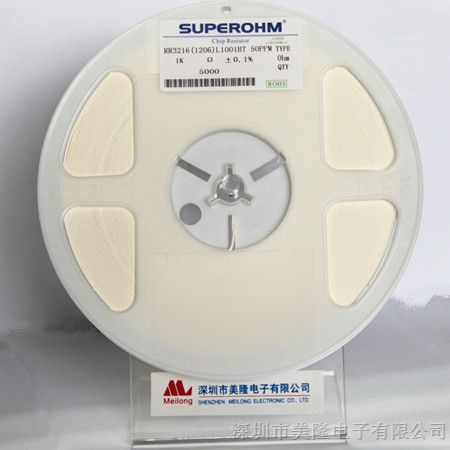 供应SUPEROHM薄膜贴片电阻，特殊贴片电阻生产厂家
