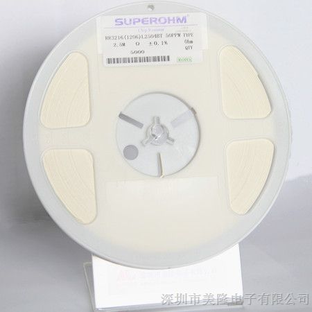 供应特殊贴片电阻SUPEROHM，贴片电阻厂家直销