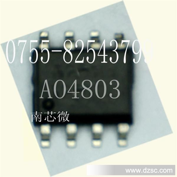 AO4803 SOP-8