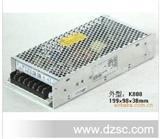工厂地址LED驱动电源 DC-DC电源 100W单组输出 精工级品质