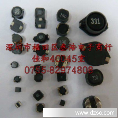 厂价直销 贴片功率电感 CD73-331K 330uH 10%