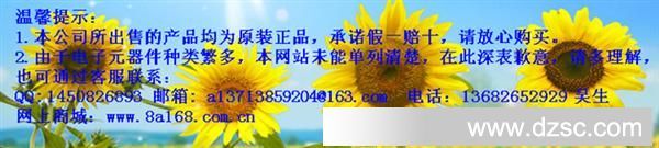 b30_副本_副本