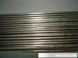 不锈钢丝 合金丝 电热丝 电阻丝 导线线材